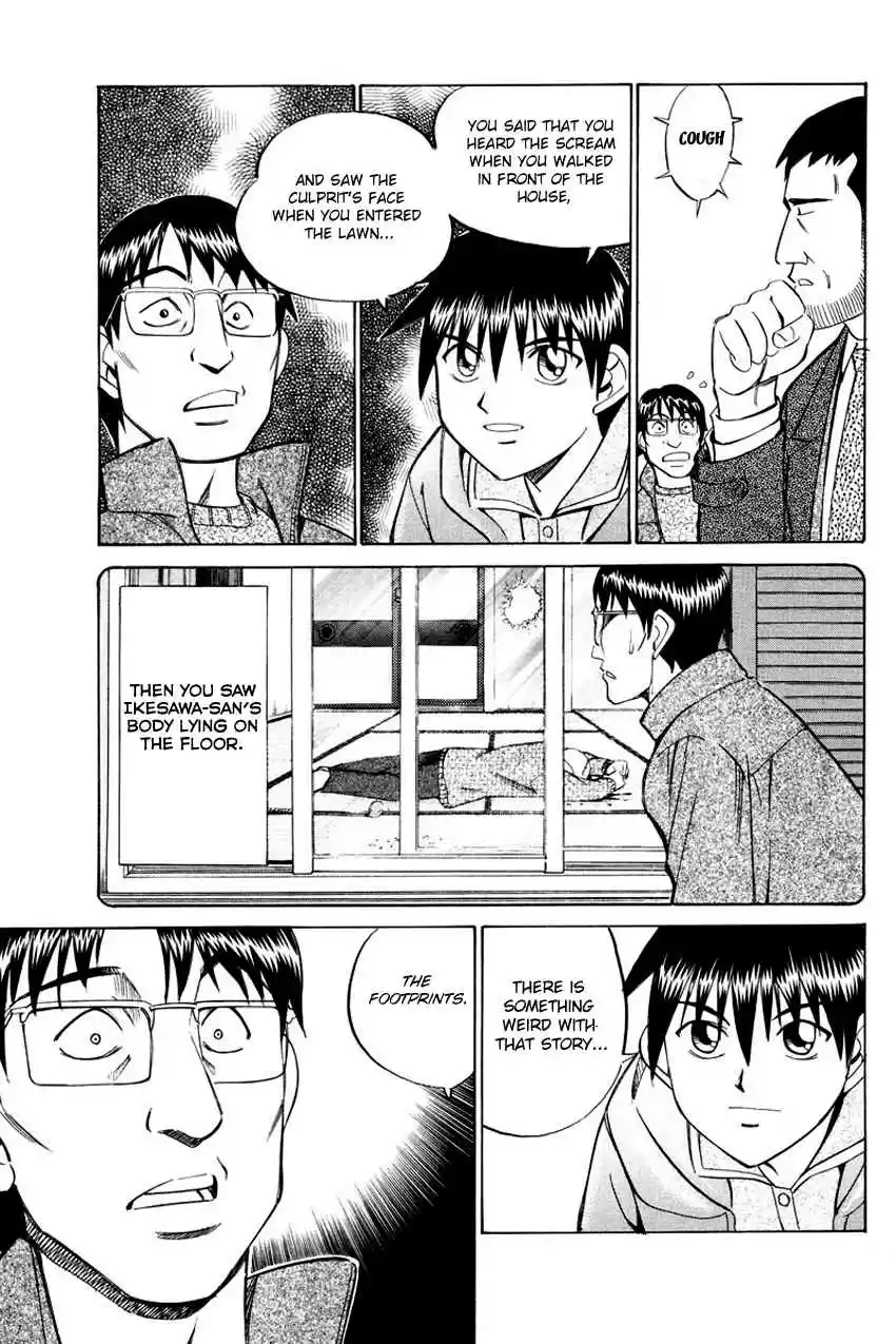 Q.E.D Vol. 24 Ch. 47 Crime and Punishment