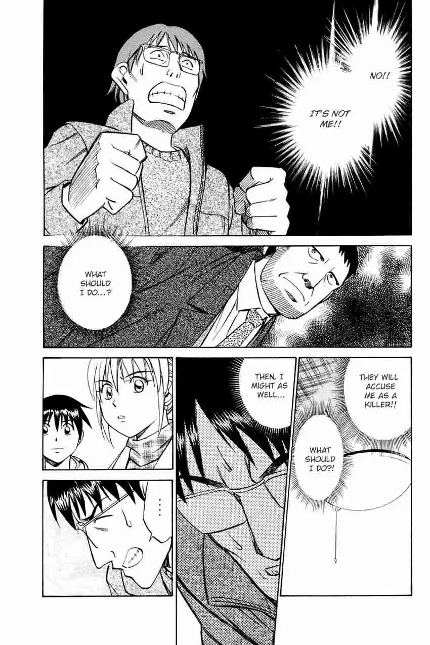 Q.E.D Vol. 24 Ch. 47 Crime and Punishment