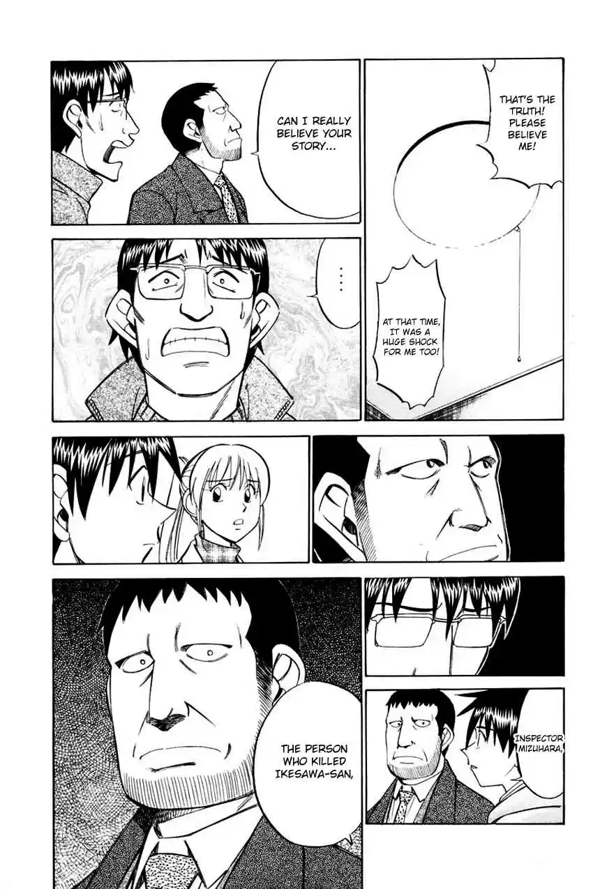 Q.E.D Vol. 24 Ch. 47 Crime and Punishment