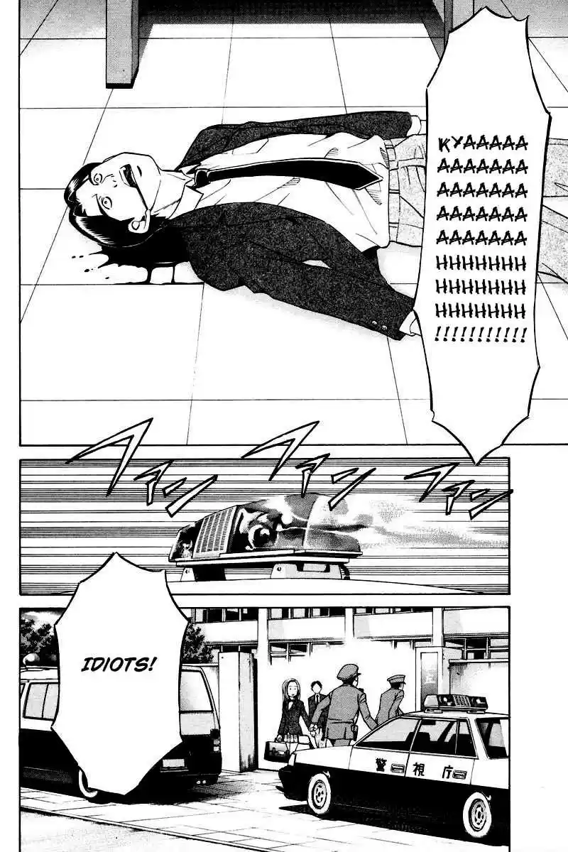 Q.E.D Vol. 25 Ch. 48 Outer Space Battle (Part 1)