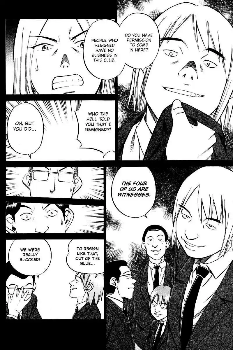 Q.E.D Vol. 25 Ch. 48 Outer Space Battle (Part 1)