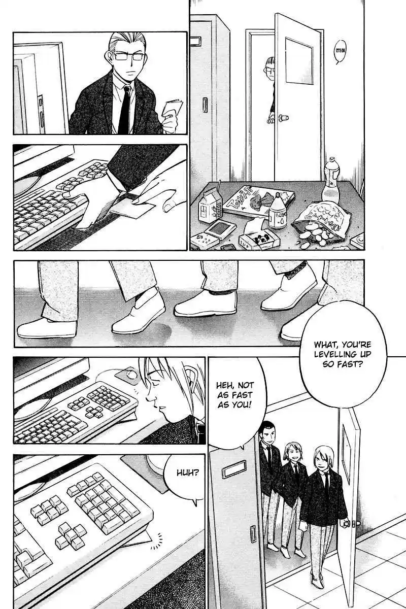 Q.E.D Vol. 25 Ch. 48 Outer Space Battle (Part 1)