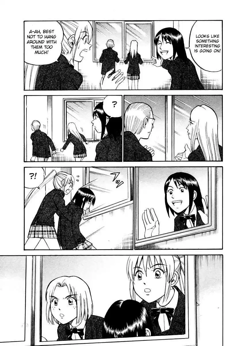 Q.E.D Vol. 25 Ch. 48.1