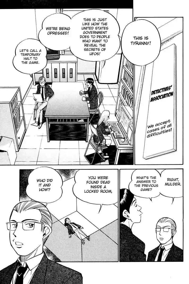 Q.E.D Vol. 25 Ch. 48.1