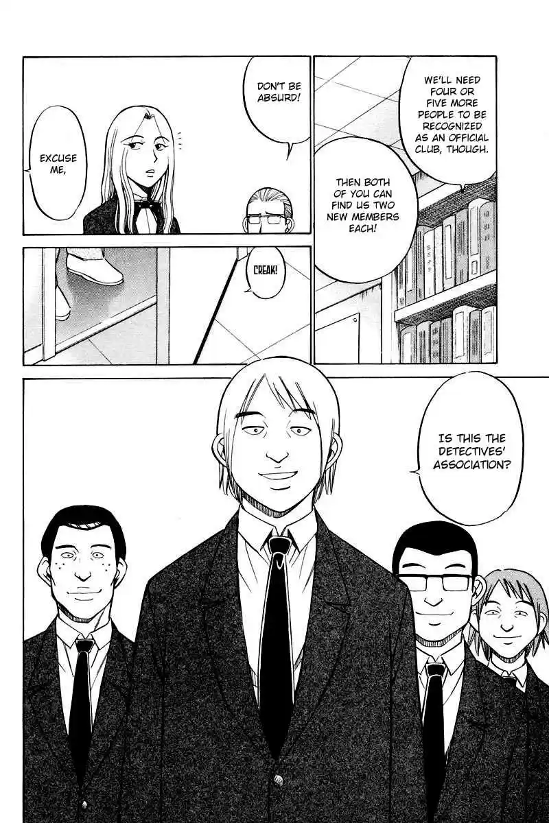 Q.E.D Vol. 25 Ch. 48.1