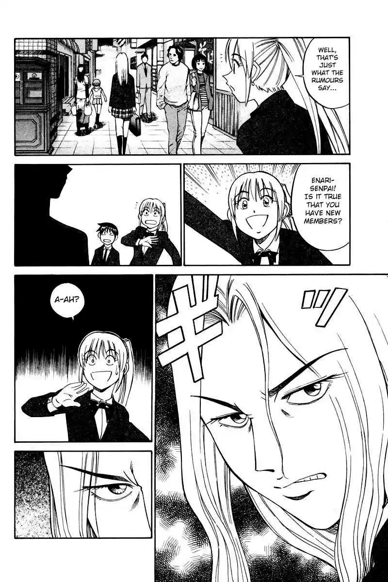 Q.E.D Vol. 25 Ch. 48.1