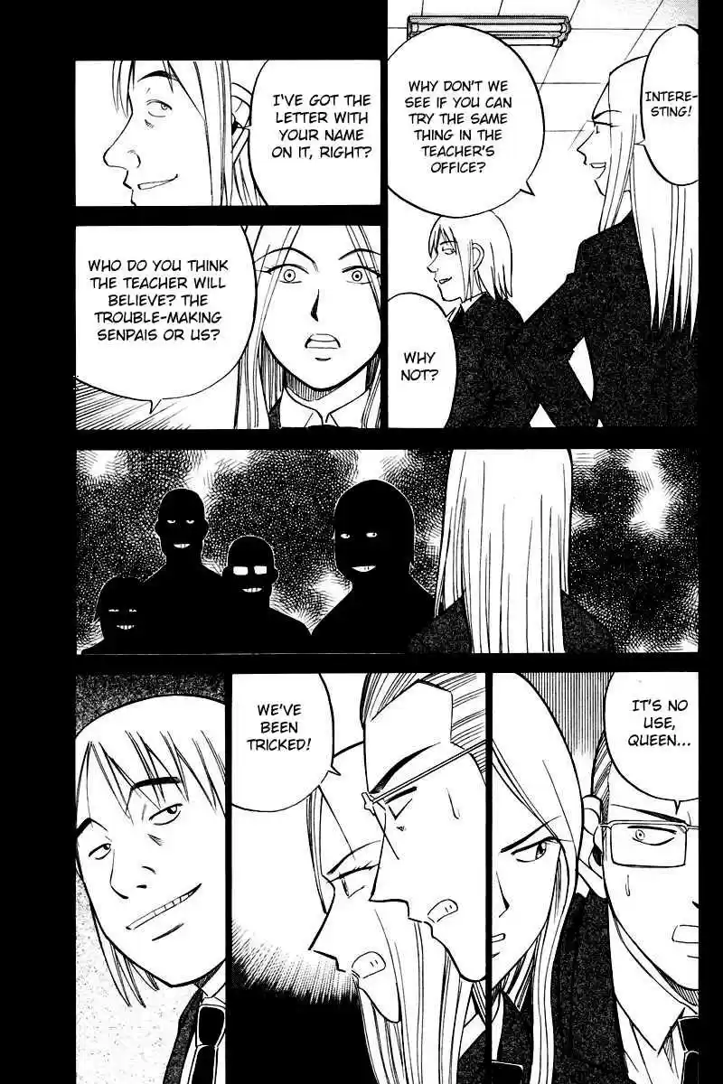 Q.E.D Vol. 25 Ch. 48.1