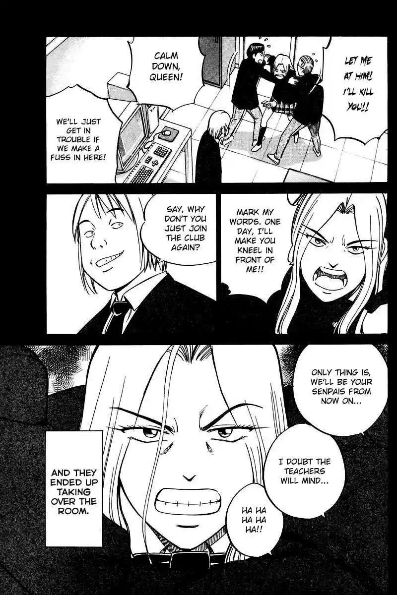 Q.E.D Vol. 25 Ch. 48.1