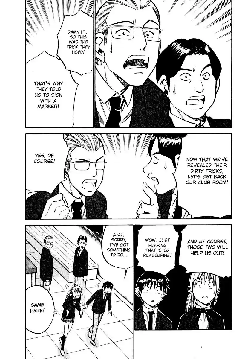 Q.E.D Vol. 25 Ch. 48.1