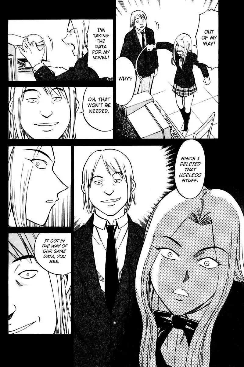 Q.E.D Vol. 25 Ch. 48.1