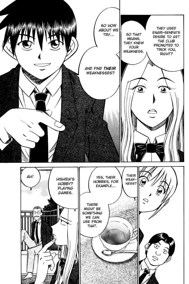 Q.E.D Vol. 25 Ch. 48.1