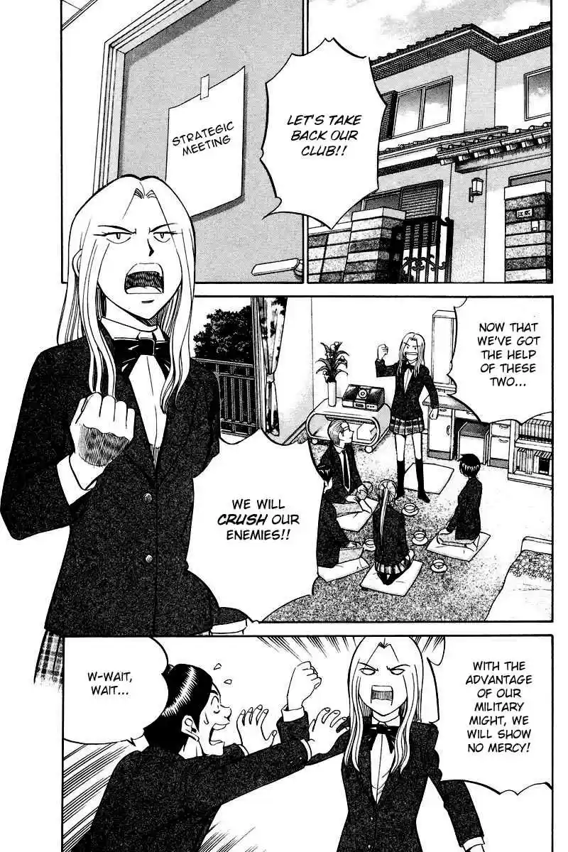 Q.E.D Vol. 25 Ch. 48.1