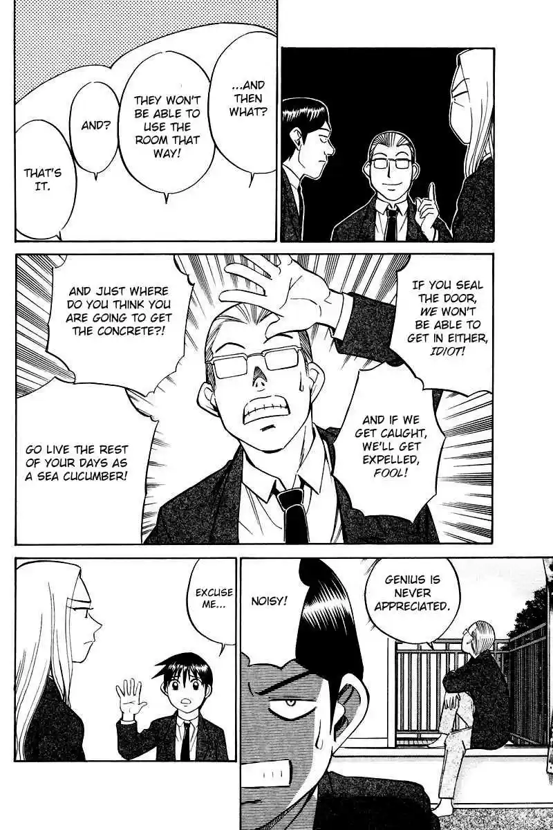 Q.E.D Vol. 25 Ch. 48.1