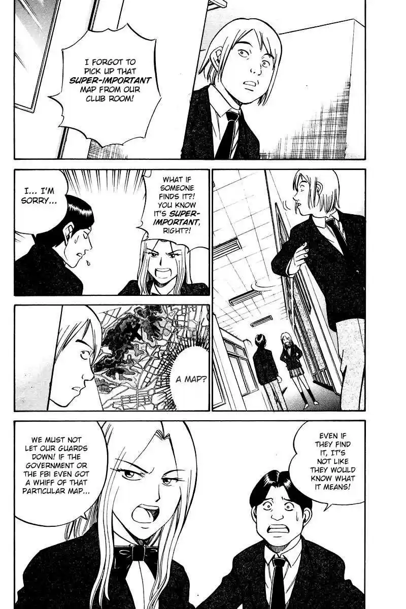 Q.E.D Vol. 25 Ch. 48.1