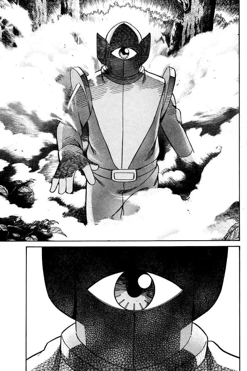 Q.E.D Vol. 25 Ch. 48.2