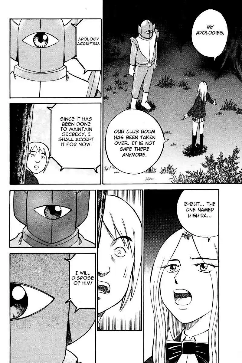 Q.E.D Vol. 25 Ch. 48.2