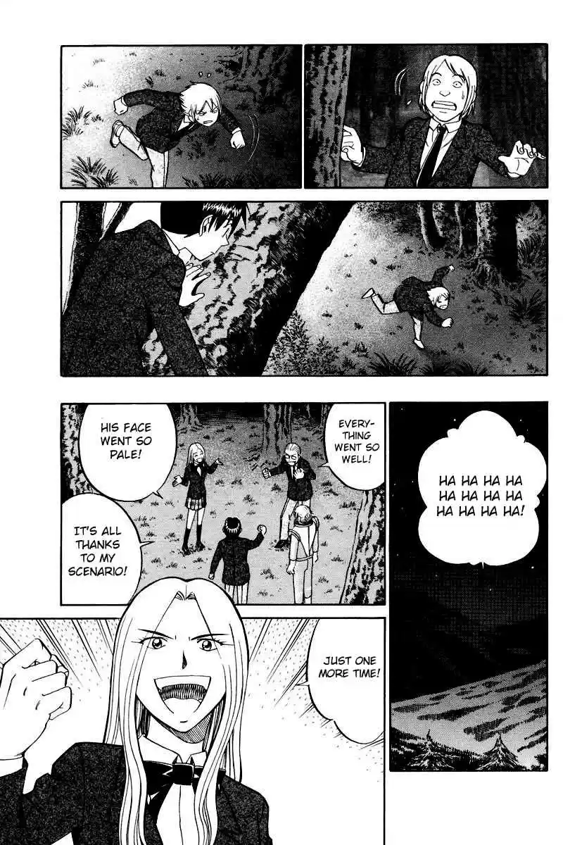 Q.E.D Vol. 25 Ch. 48.2