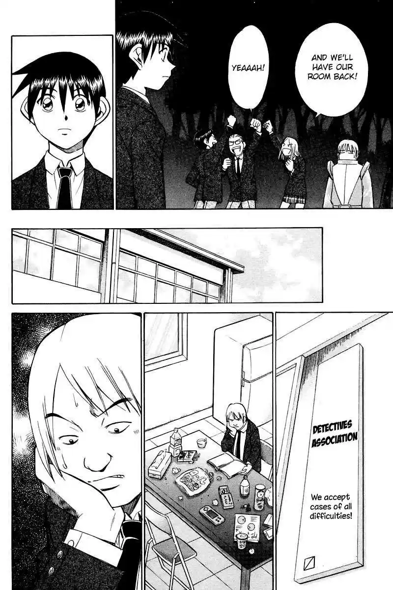 Q.E.D Vol. 25 Ch. 48.2