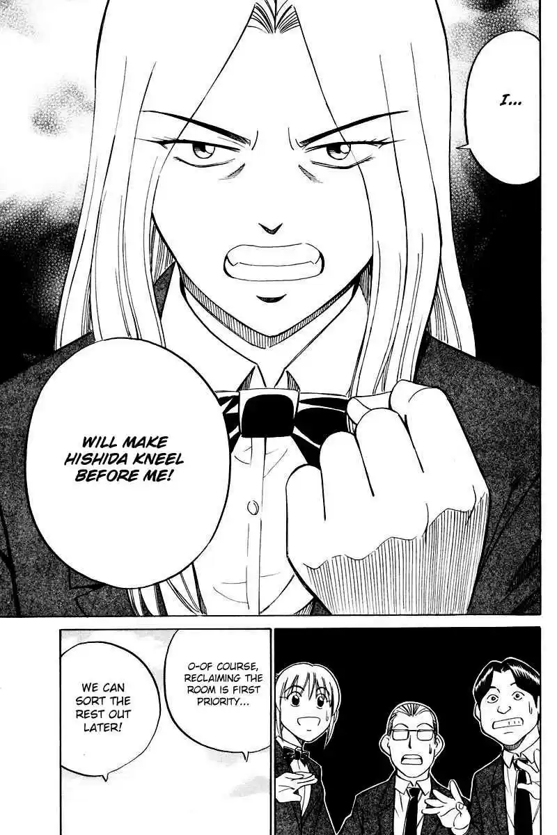 Q.E.D Vol. 25 Ch. 48.2