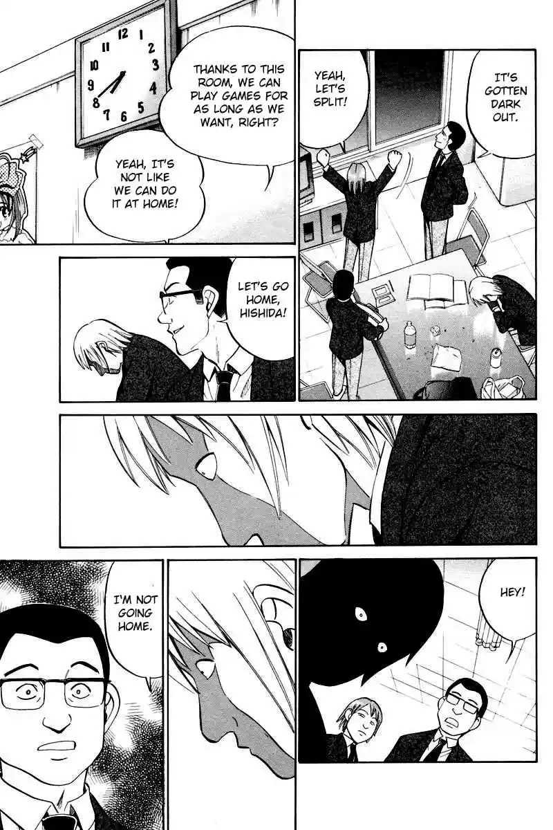 Q.E.D Vol. 25 Ch. 48.2