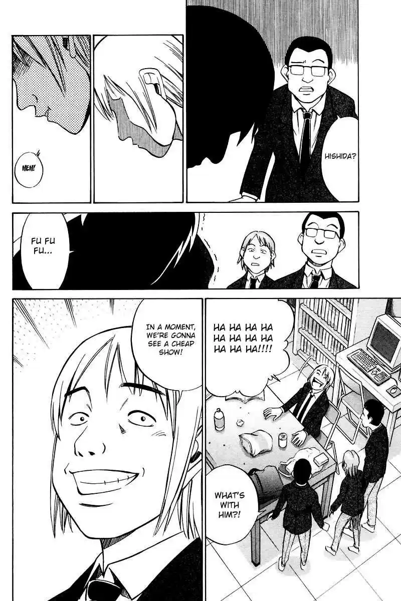 Q.E.D Vol. 25 Ch. 48.2