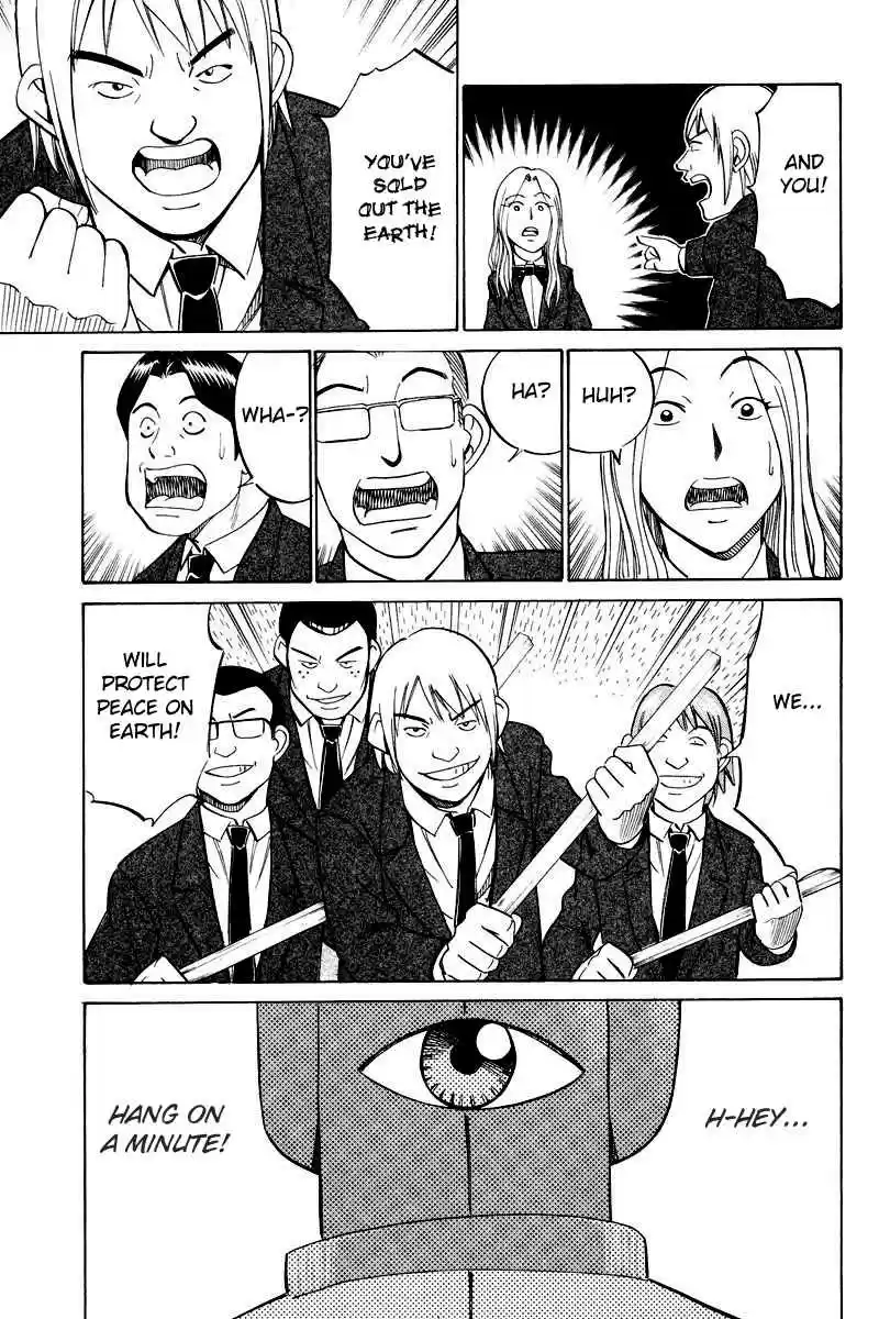 Q.E.D Vol. 25 Ch. 48.2