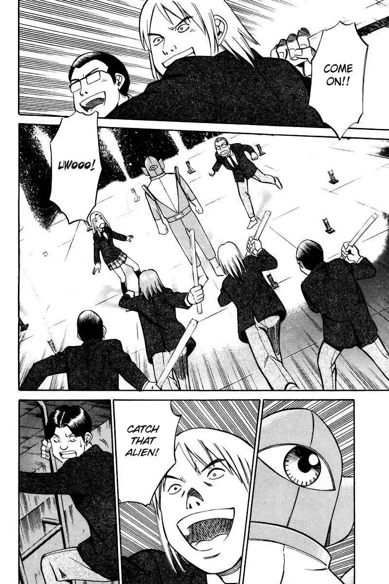 Q.E.D Vol. 25 Ch. 48.2