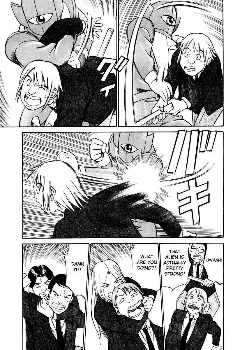 Q.E.D Vol. 25 Ch. 48.2