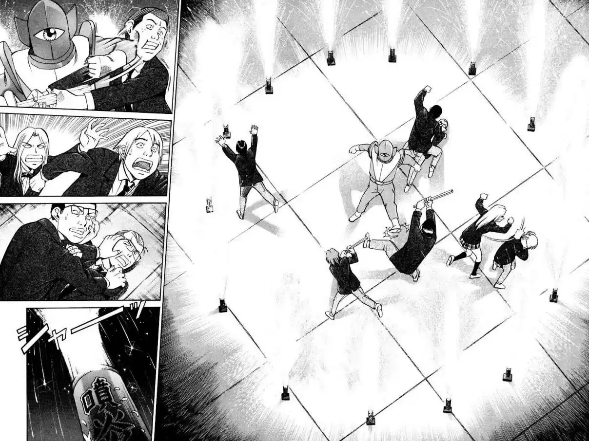 Q.E.D Vol. 25 Ch. 48.2