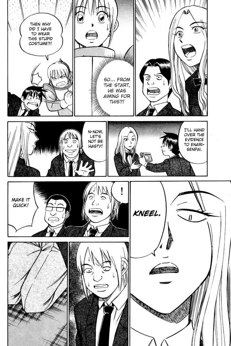 Q.E.D Vol. 25 Ch. 48.2