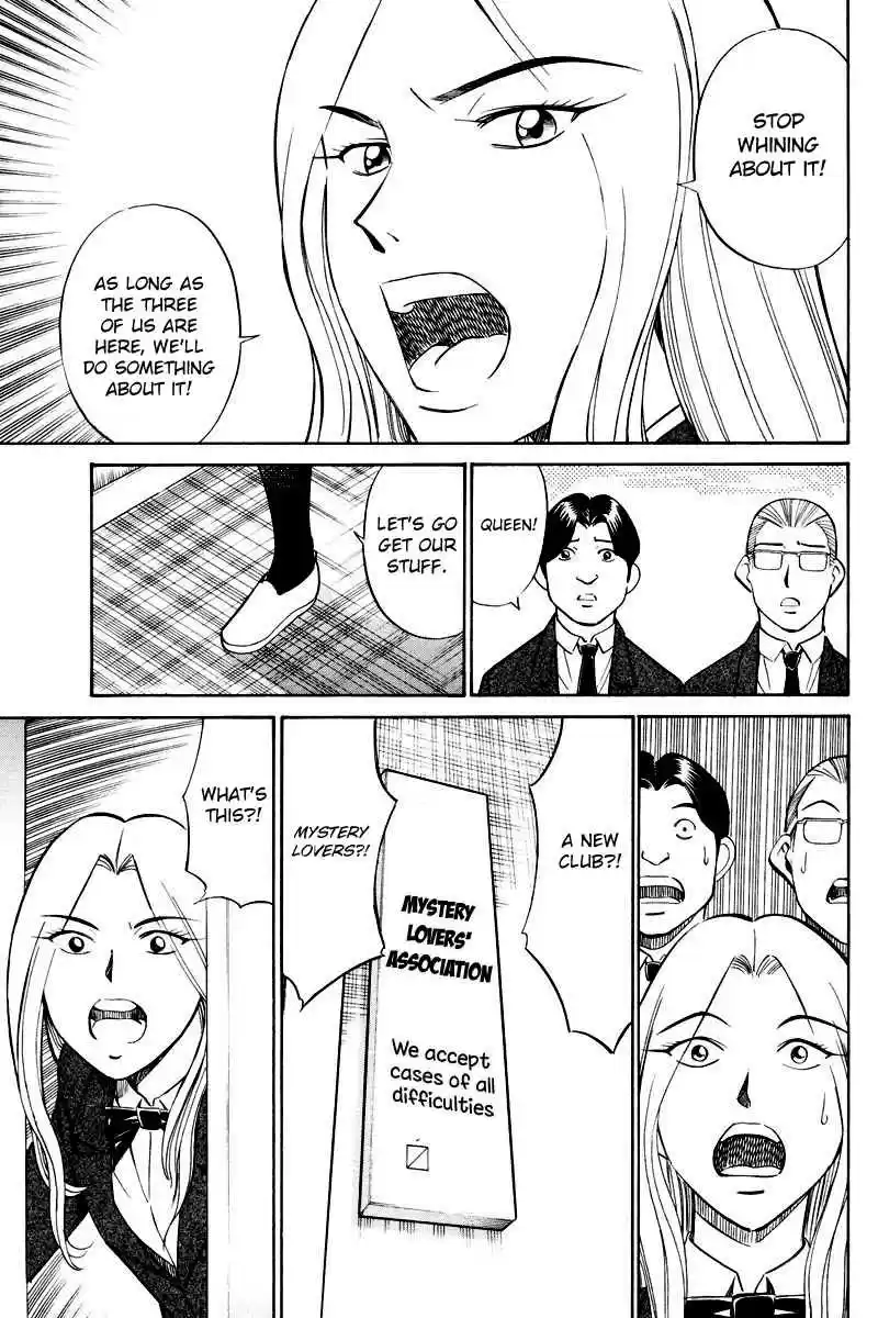 Q.E.D Vol. 25 Ch. 48.2