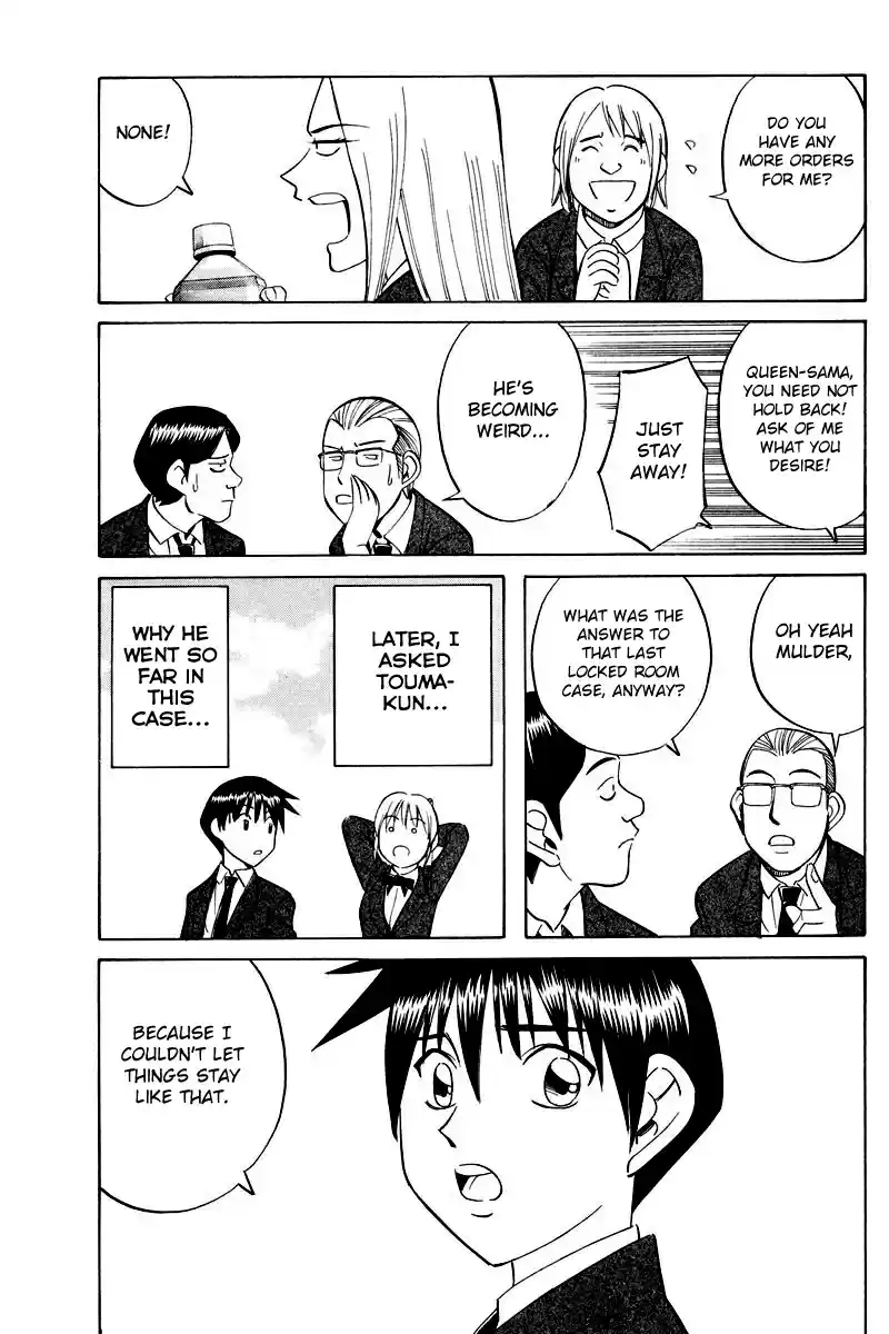 Q.E.D Vol. 25 Ch. 48.2