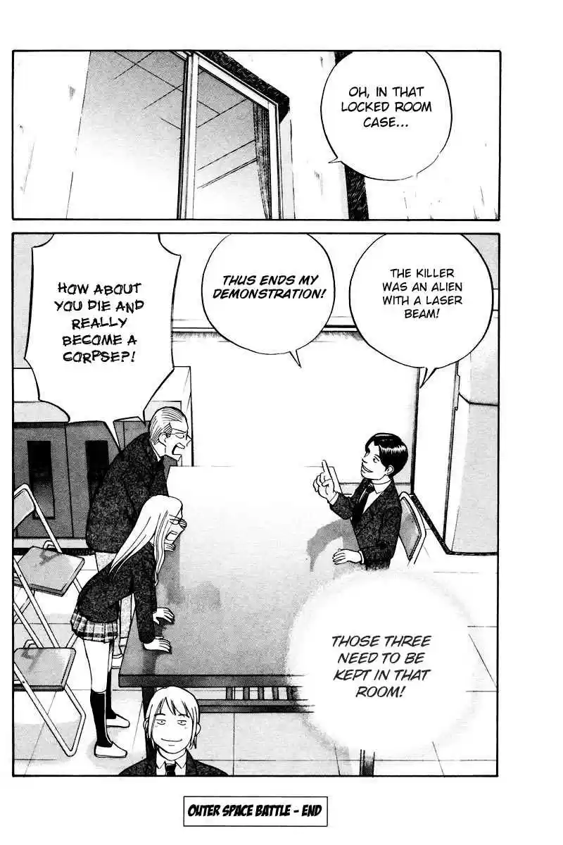 Q.E.D Vol. 25 Ch. 48.2