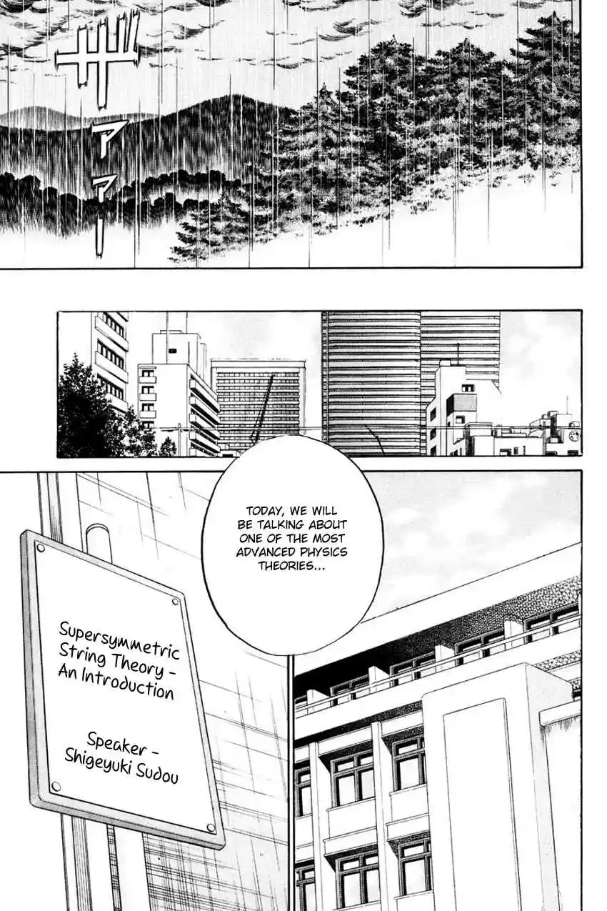 Q.E.D Vol. 25 Ch. 49 Parallel (Part 1)
