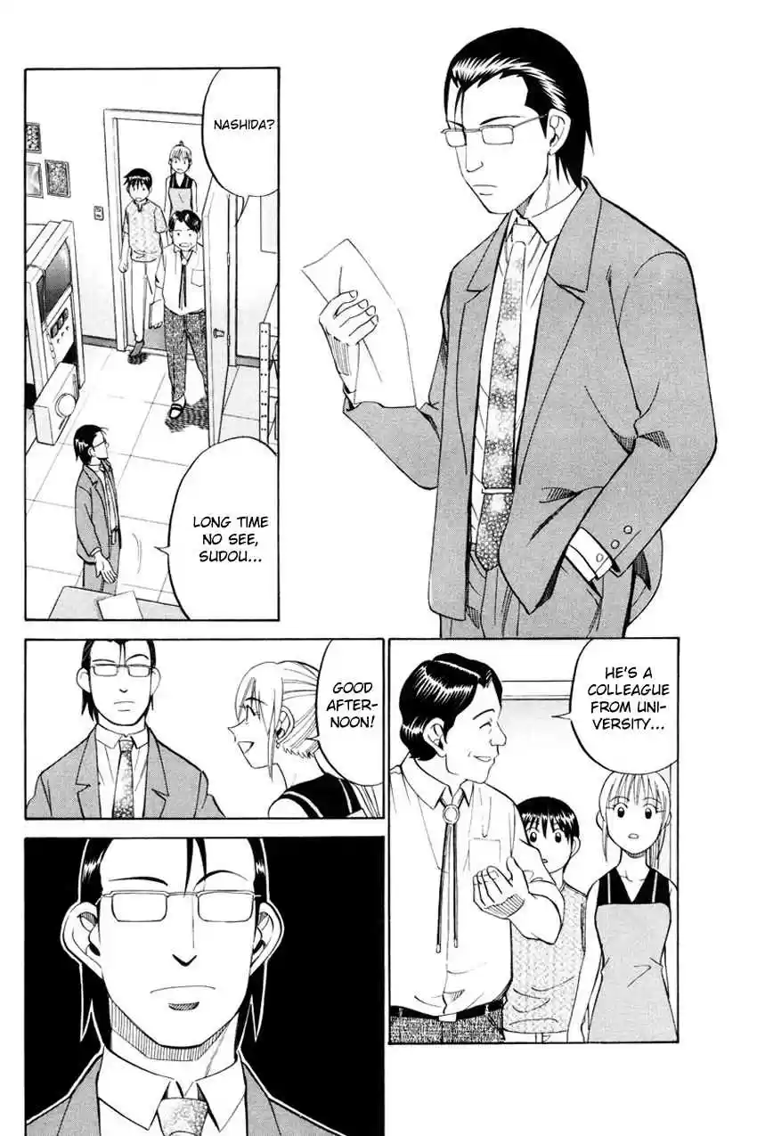 Q.E.D Vol. 25 Ch. 49 Parallel (Part 1)