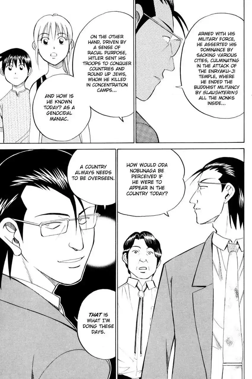 Q.E.D Vol. 25 Ch. 49 Parallel (Part 1)