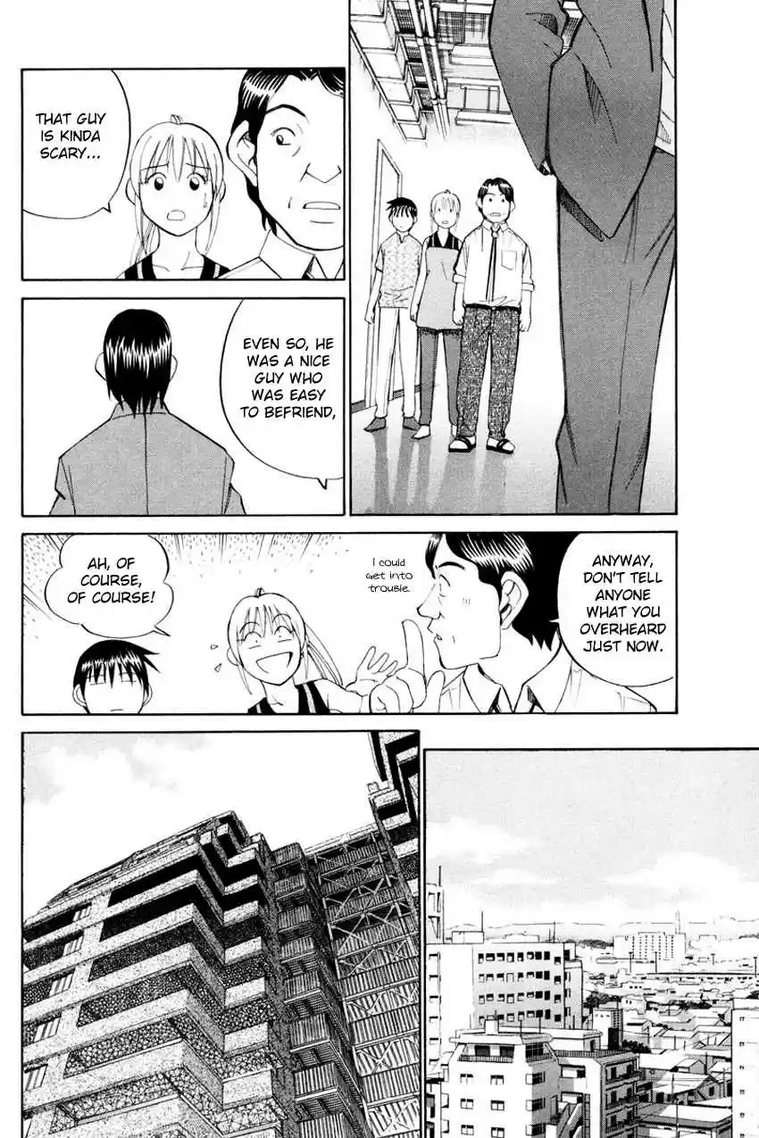 Q.E.D Vol. 25 Ch. 49 Parallel (Part 1)