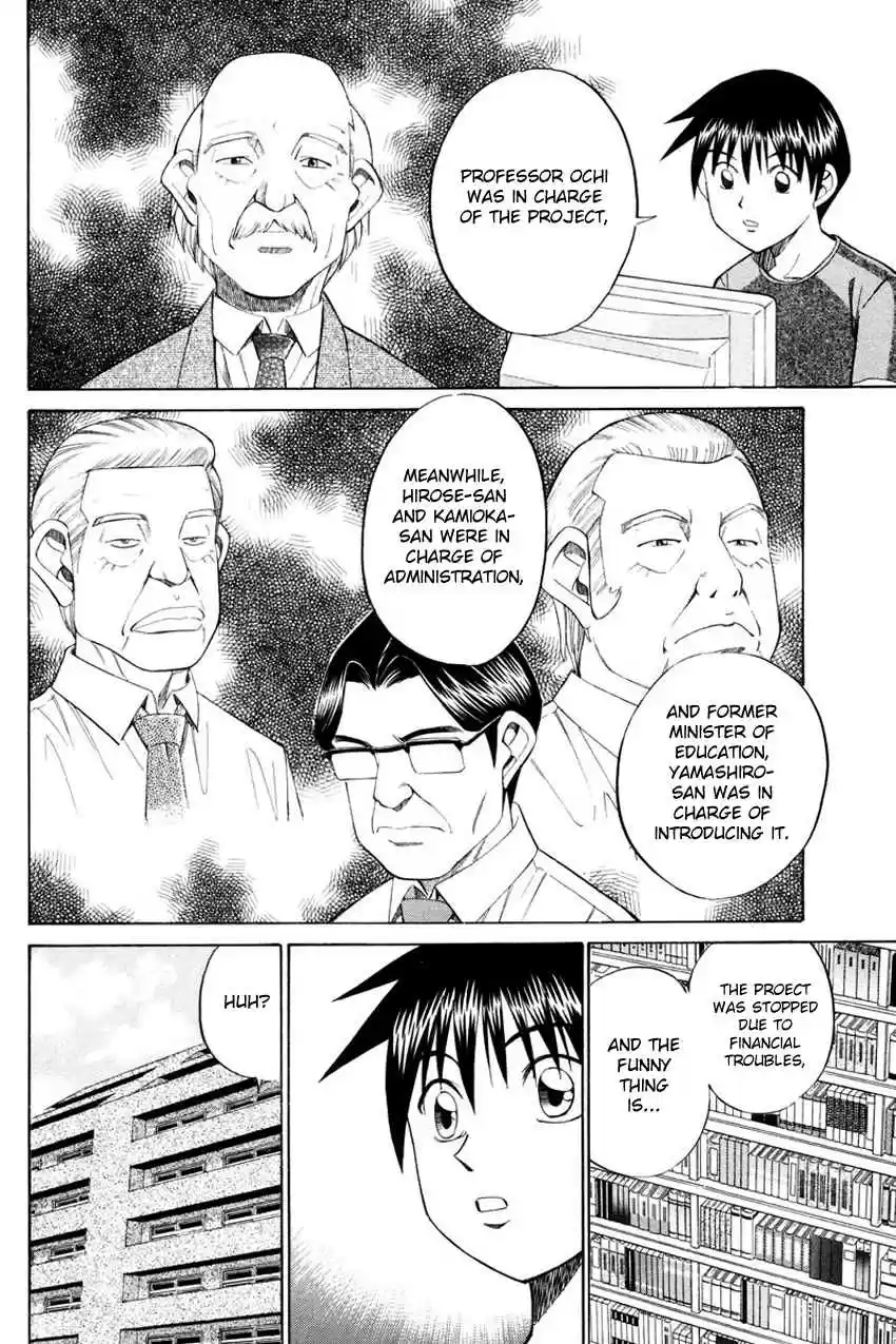 Q.E.D Vol. 25 Ch. 49 Parallel (Part 1)