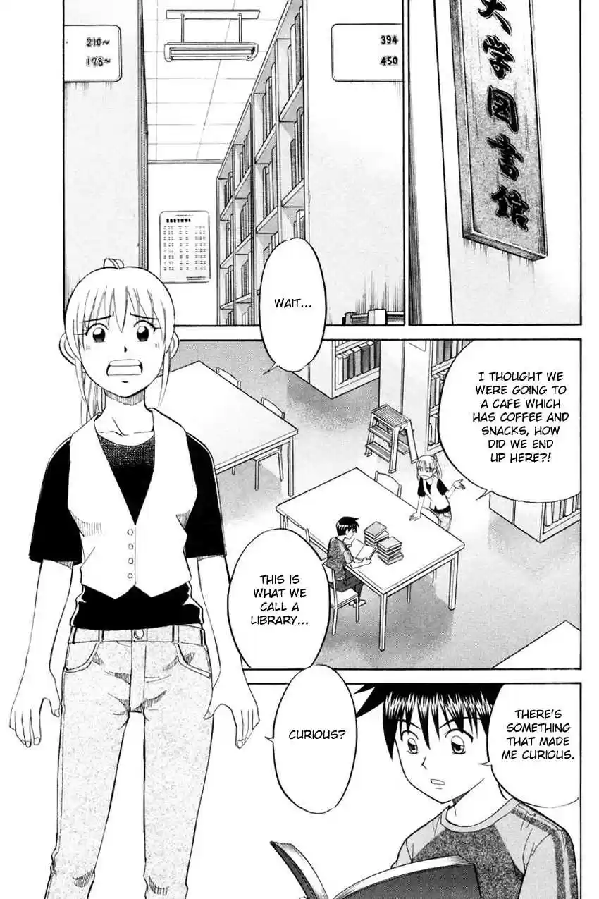 Q.E.D Vol. 25 Ch. 49 Parallel (Part 1)