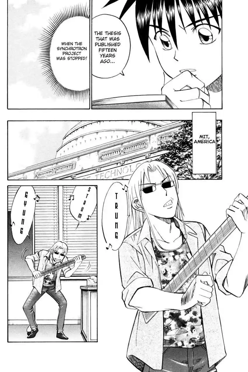 Q.E.D Vol. 25 Ch. 49 Parallel (Part 1)