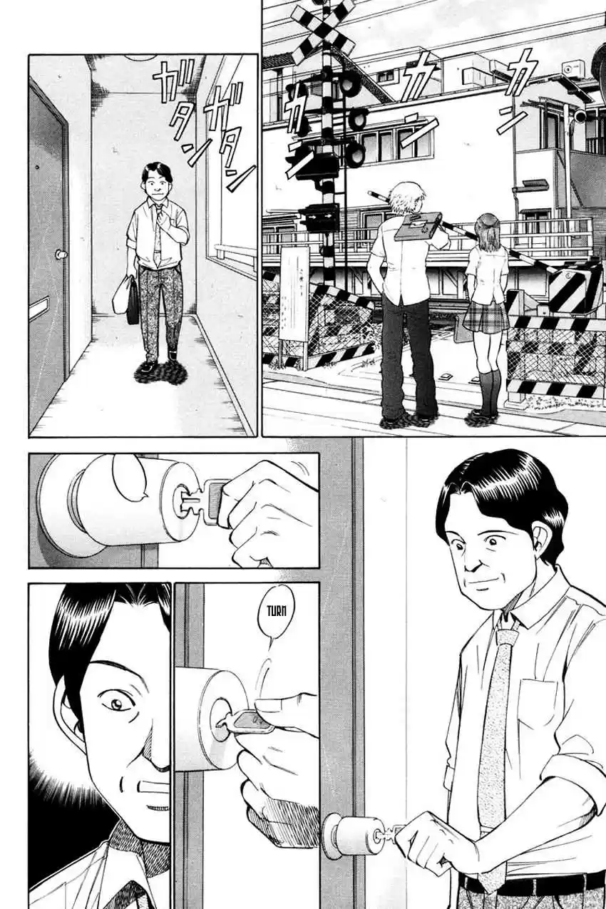 Q.E.D Vol. 25 Ch. 49 Parallel (Part 1)