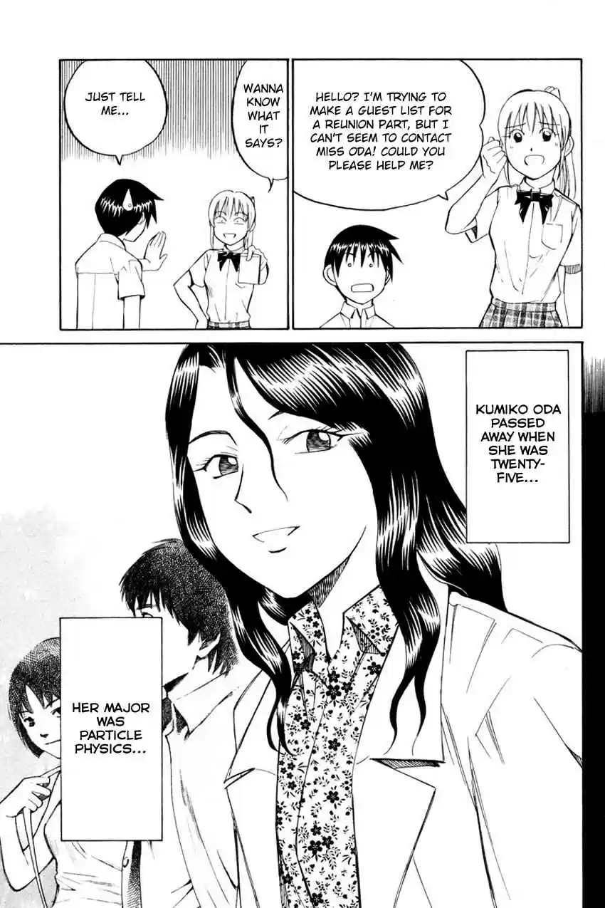 Q.E.D Vol. 25 Ch. 49 Parallel (Part 1)