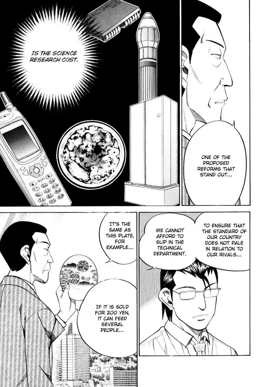 Q.E.D Vol. 25 Ch. 49 Parallel (Part 1)