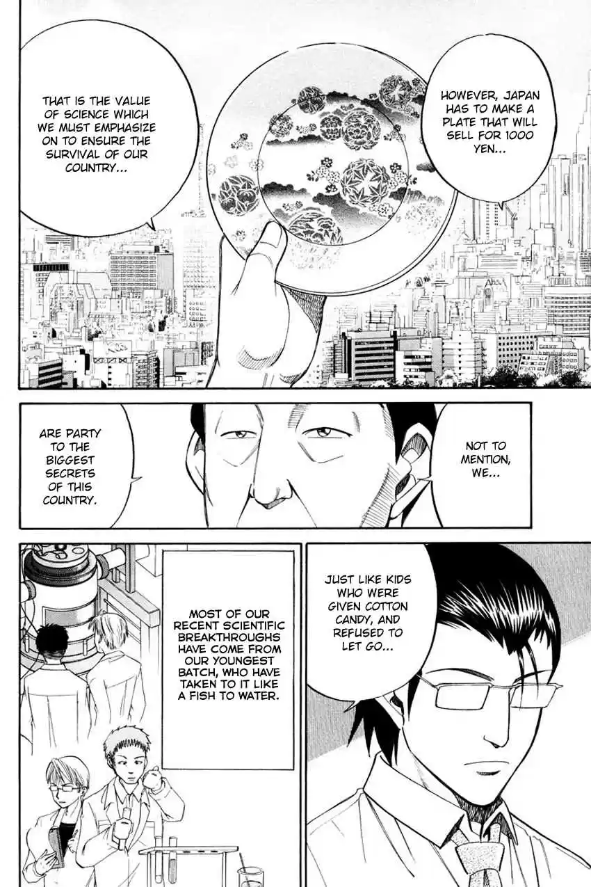 Q.E.D Vol. 25 Ch. 49 Parallel (Part 1)