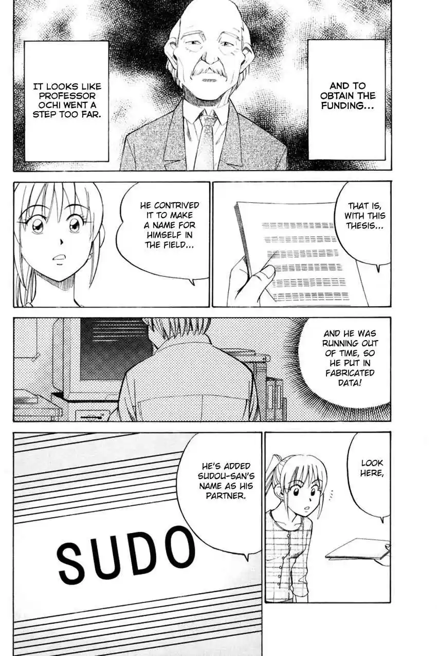 Q.E.D Vol. 25 Ch. 49 Parallel (Part 1)