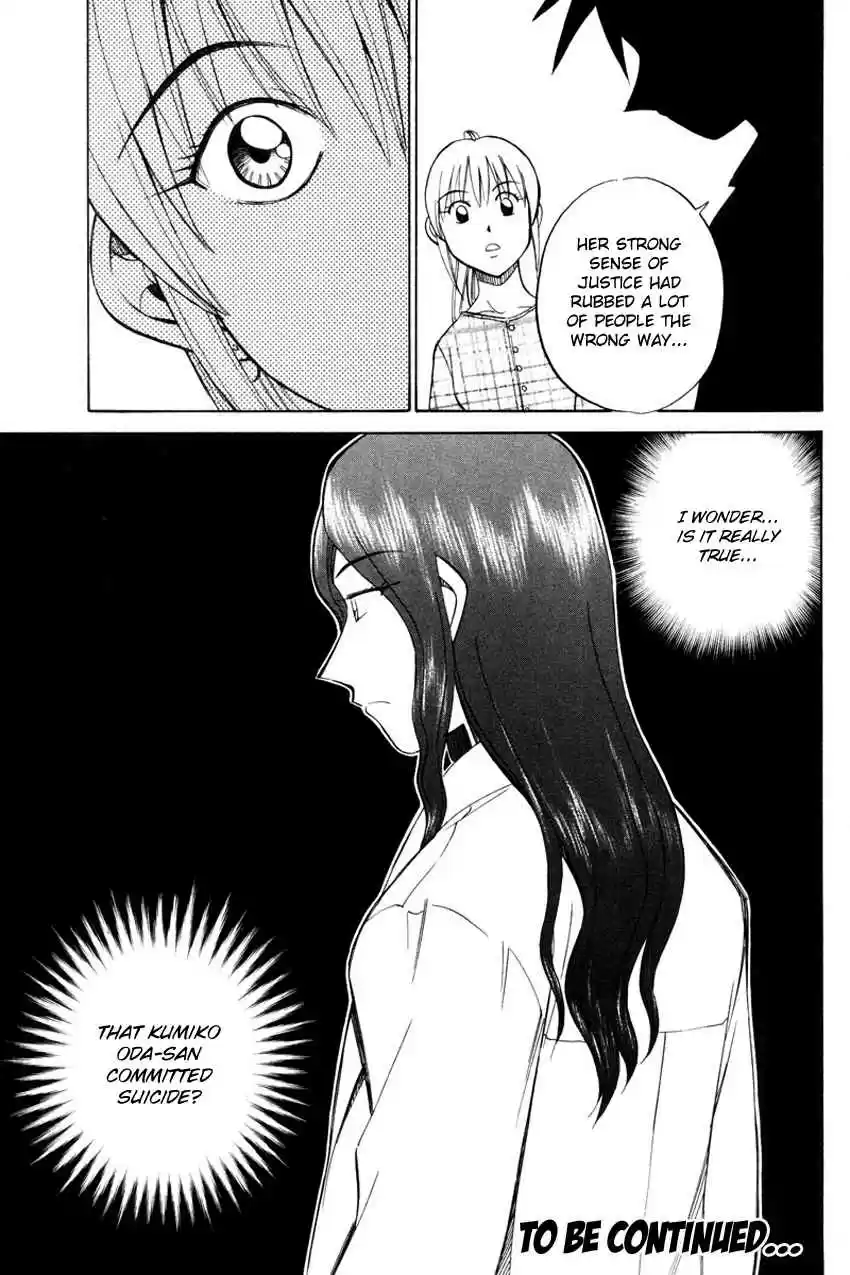 Q.E.D Vol. 25 Ch. 49 Parallel (Part 1)