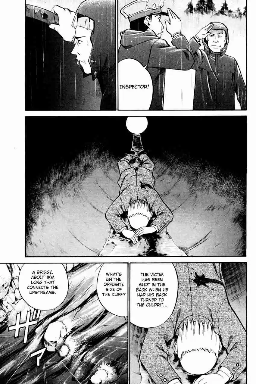 Q.E.D Vol. 25 Ch. 49.1