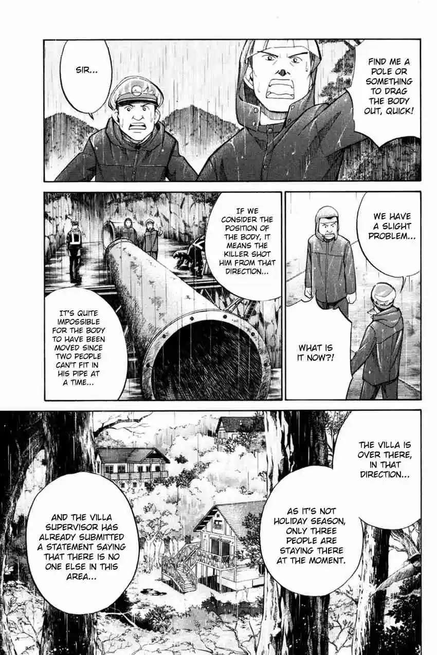 Q.E.D Vol. 25 Ch. 49.1