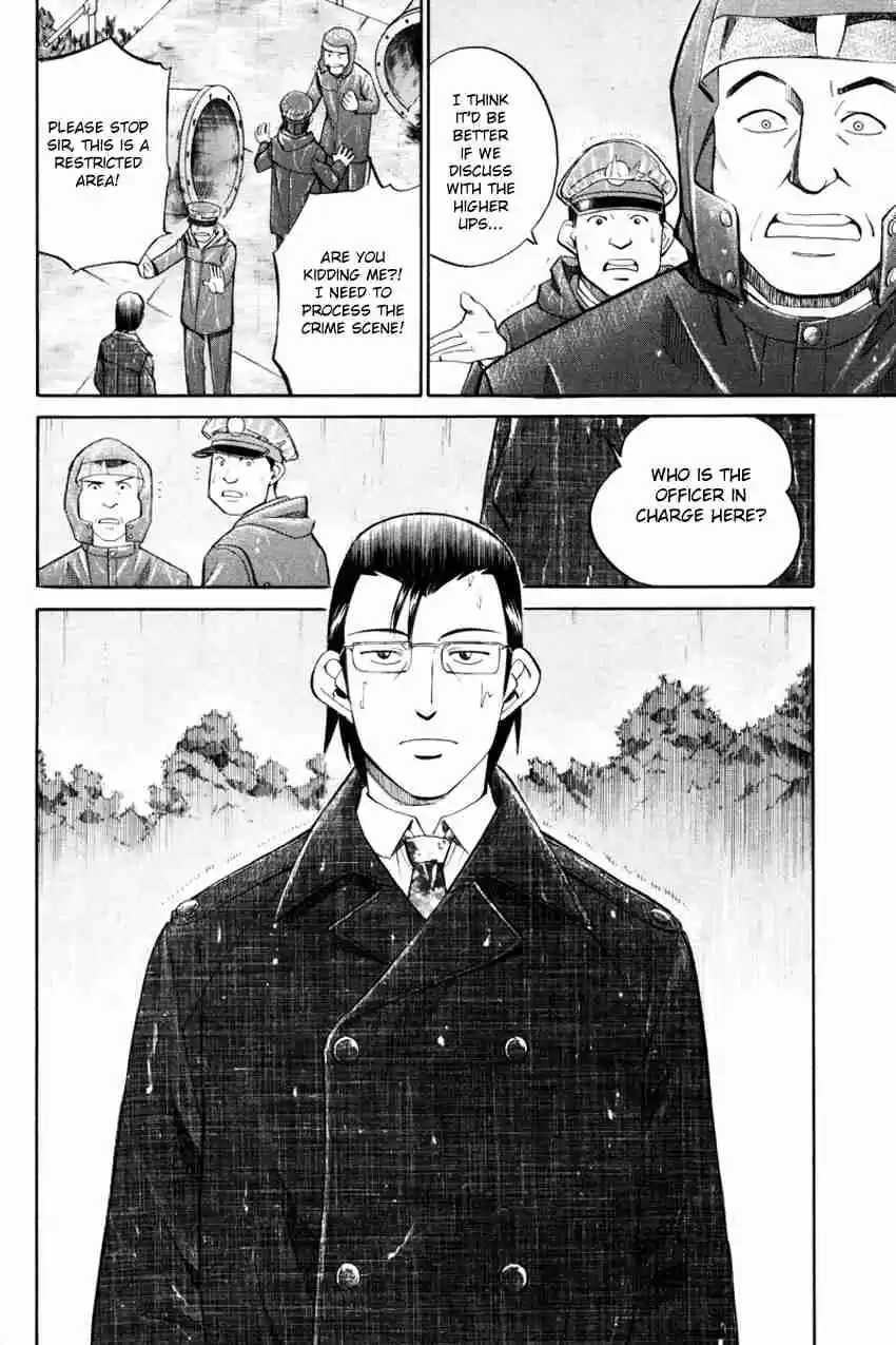 Q.E.D Vol. 25 Ch. 49.1