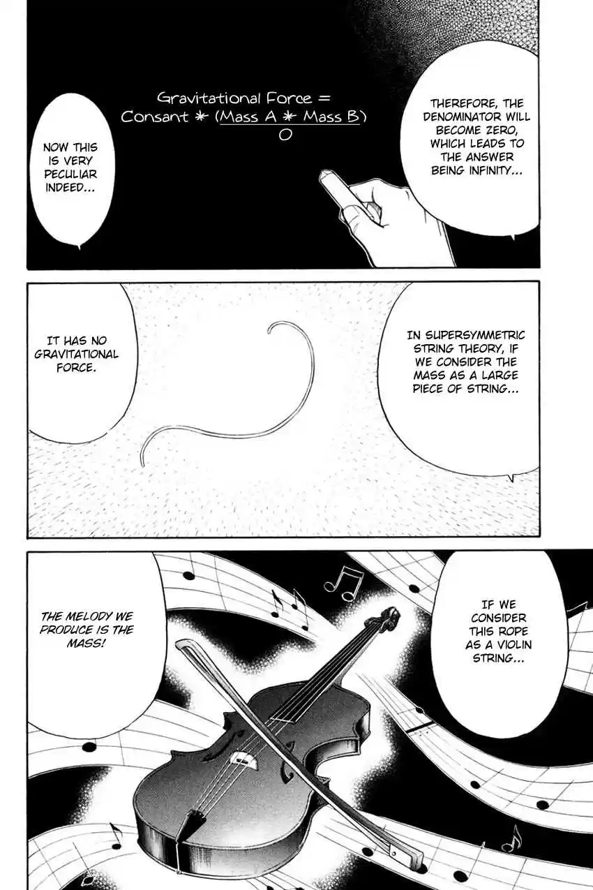 Q.E.D Vol. 25 Ch. 49.1